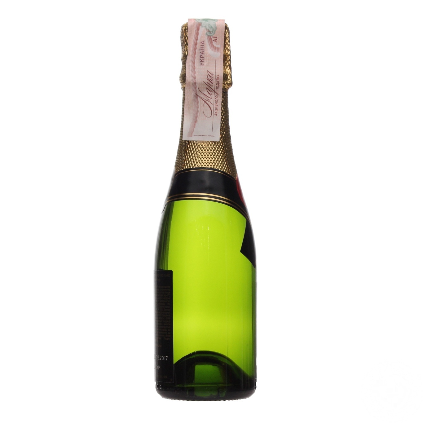 

Шампанское Moet & Chandon Brut Imperial белое сухое 12% 200мл