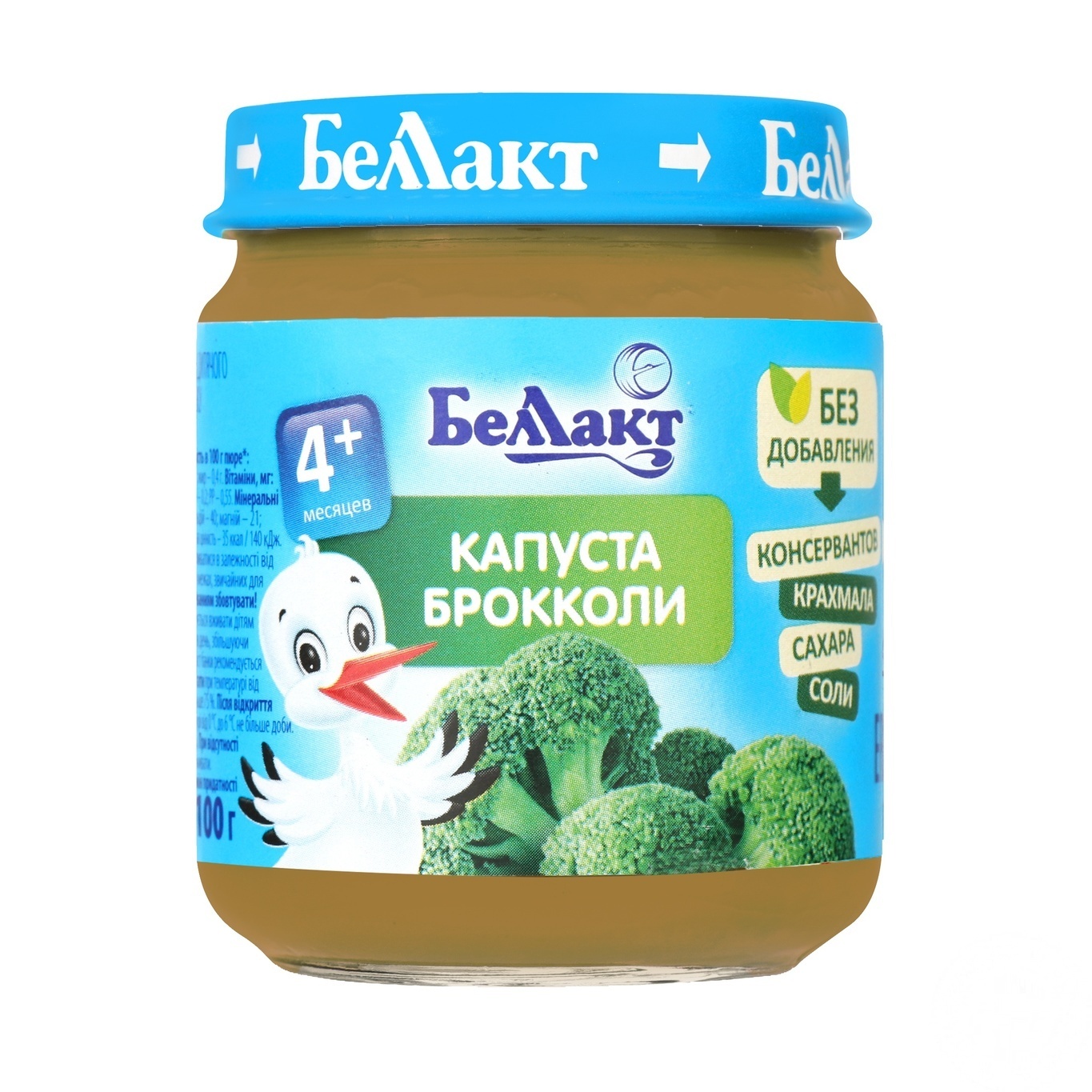 

Пюре Беллакт капуста брокколи 100г