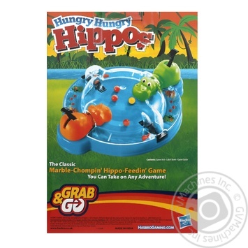 Hasbro Hungry Hungry Hippo Game - buy, prices for MegaMarket - photo 1