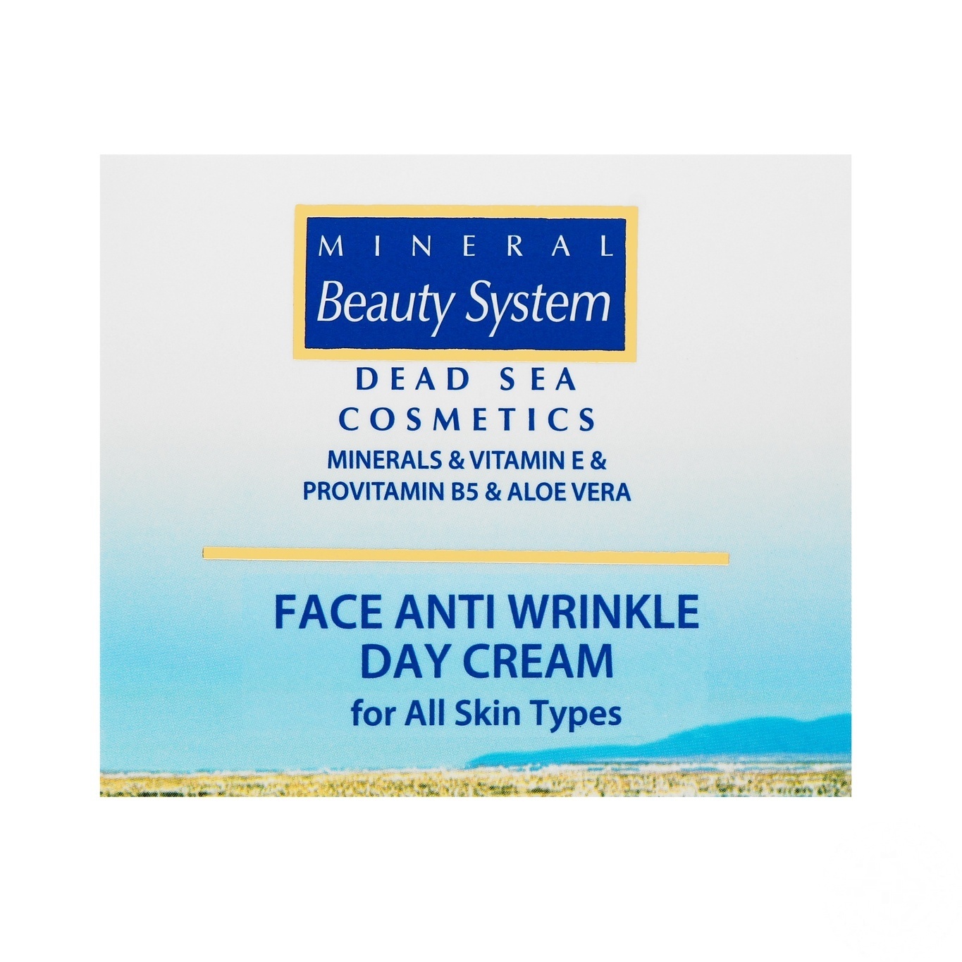 

Крем для лица Beauty System от морщин дневной 50мл