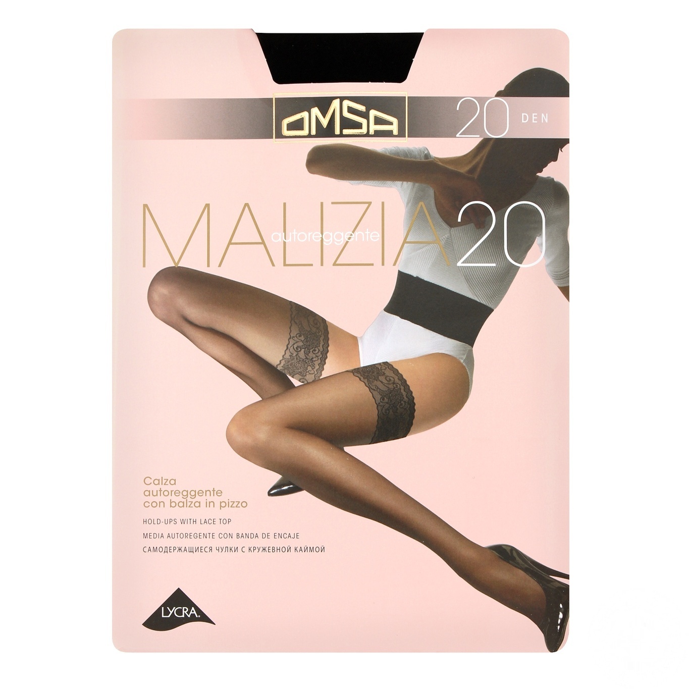 

Чулки Omsa Malizia женские nero 20ден 4р