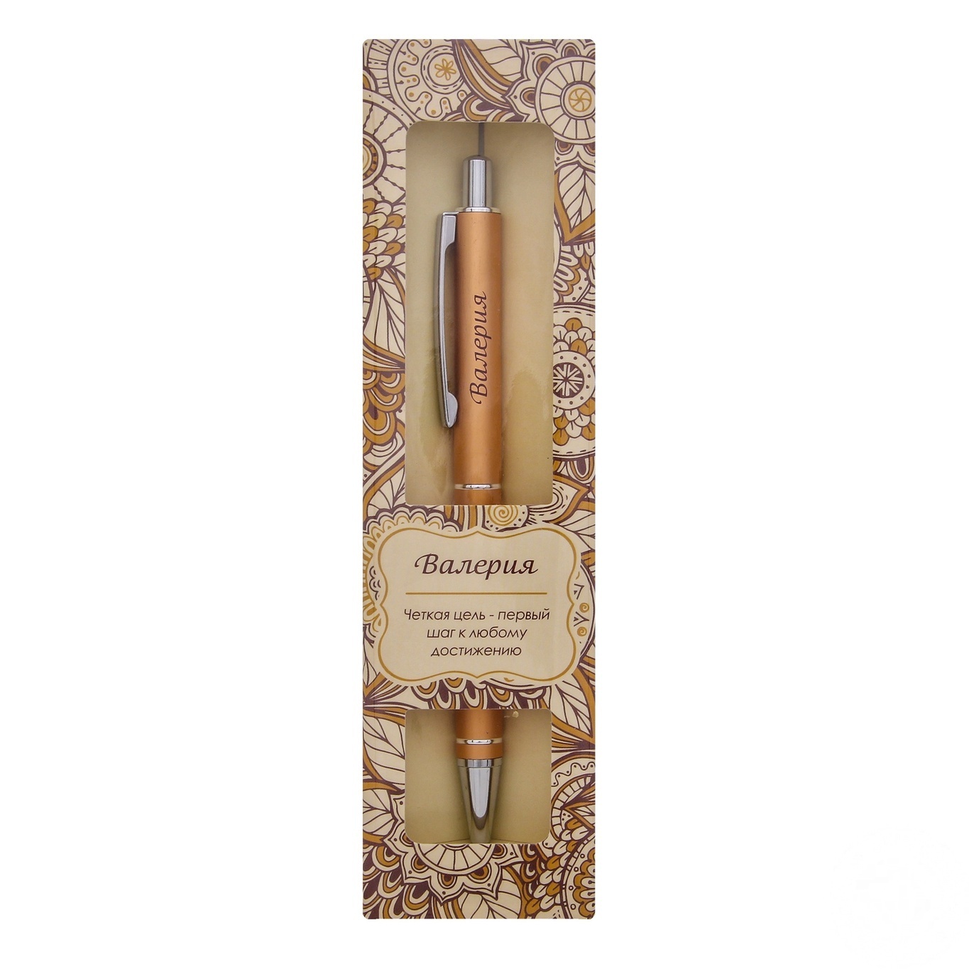 

Ручка шариковая Be Happy Elegant Pen