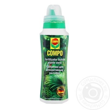 Compo Liquid Fertilizer For Green Plants 0.5l 4429 - buy, prices for NOVUS - photo 1