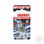 Maxell Lithium Battery CR2032 1pc