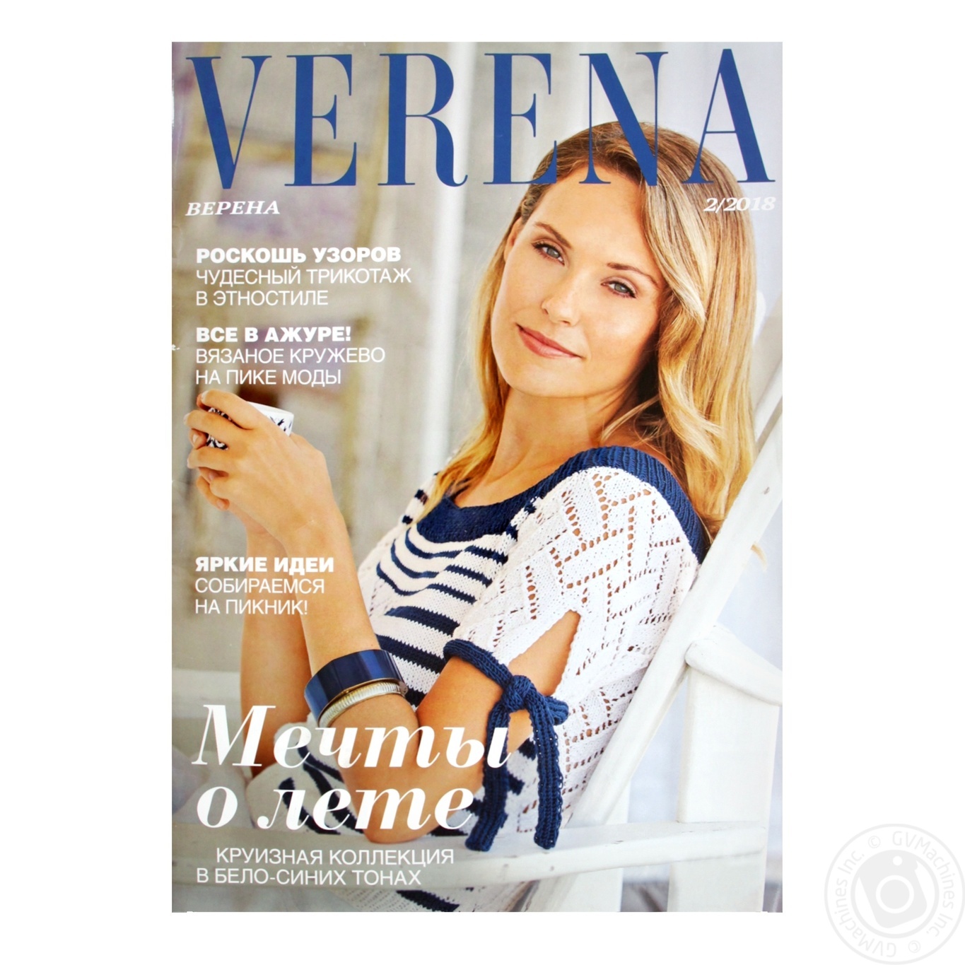 

Журнал Verena