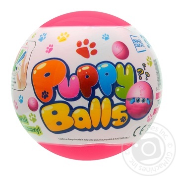 Игрушка-сюрприз Puppy Balls мягкая 12 видов в ассортименте - купить, цены на NOVUS - фото 1