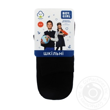 Boy&Girl Socks for Boys s.22-24 Black - buy, prices for - photo 1