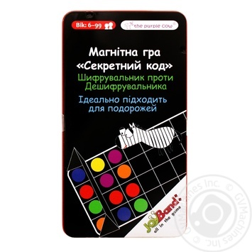 JoyBand Secret Code Table Game - buy, prices for ULTRAMARKET - photo 1