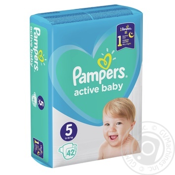 pampers active newborn