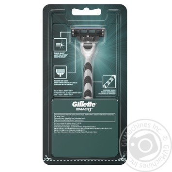 Gillette Mach3 Shaving with 1 Replaceable Cartridge Razor - buy, prices for MegaMarket - photo 2