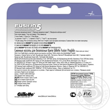 Gillette Fusion5 Proglide replaceable shaving cartridges 6pcs - buy, prices for NOVUS - photo 3