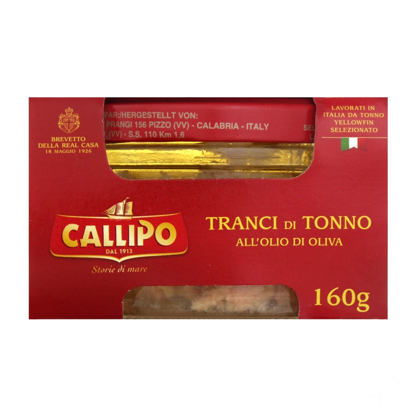 

Тунец Callipo Yellowfin в оливковом масле 160гр