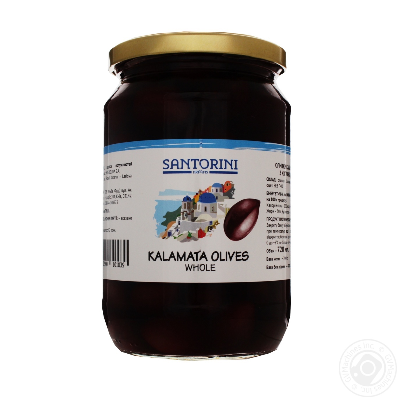 

Оливки Santorini Kalamata с косточкой 720мл