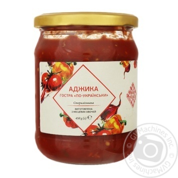 Lavka Tradytsiy Carpathians Adjika Spicy Ukrainian 450g - buy, prices for ULTRAMARKET - photo 1