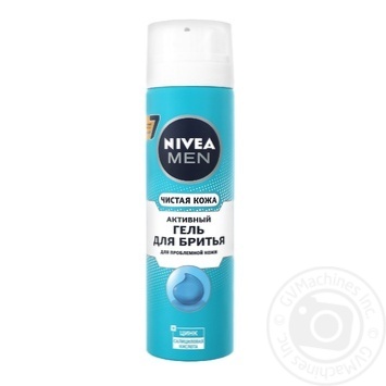 Гель для гоління Nivea Men Активний Чиста шкіра 200мл - купити, ціни на METRO - фото 5