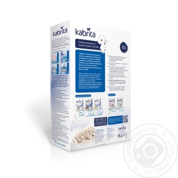 Kabrita Rice Porridge with Goat's Milk from 4 months 180g - buy, prices for NOVUS - photo 2