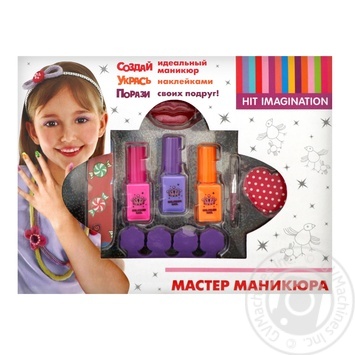 Косметики детская Hit Imagination - купить, цены на - фото 1