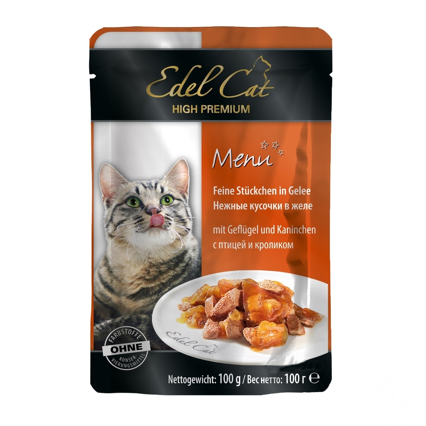 

Корм для котов Edel Cat печень и кролик в соусе 100г