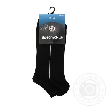 Brestskiye Active Men's Black Socks size 29 - buy, prices for ULTRAMARKET - photo 1