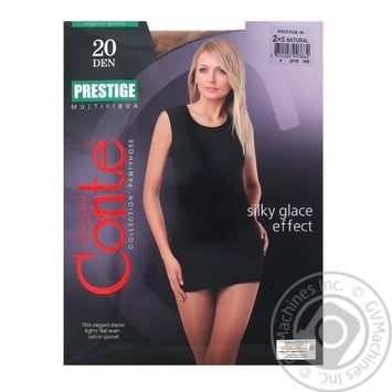 Колготы женские Conte Prestige 20ден р.2 Natural - купить, цены на КОСМОС - фото 6