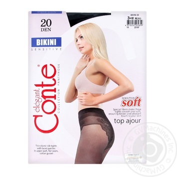 Колготи жіночі Conte Elegant Bikini Nero 20 Den розмір 3 - купити, ціни на NOVUS - фото 8