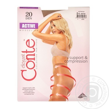 Conte Active 20 den Women's Bronz Tights Size 2 - buy, prices for MegaMarket - photo 6