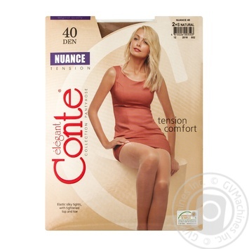 Колготы женские Conte Nuance 40ден р.2 Natural - купить, цены на NOVUS - фото 5