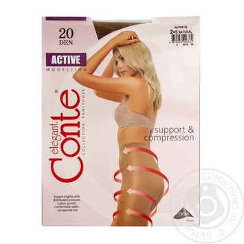 Колготи жіночі Conte Active 20ден р.2 Natural - купити, ціни на - фото 12