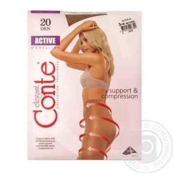 Колготи жіночі Conte Active 20ден р.3 Natural - купити, ціни на - фото 11