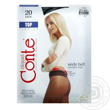 Колготы женские Conte Top 20ден р.2 Nero - купить, цены на МегаМаркет - фото 6