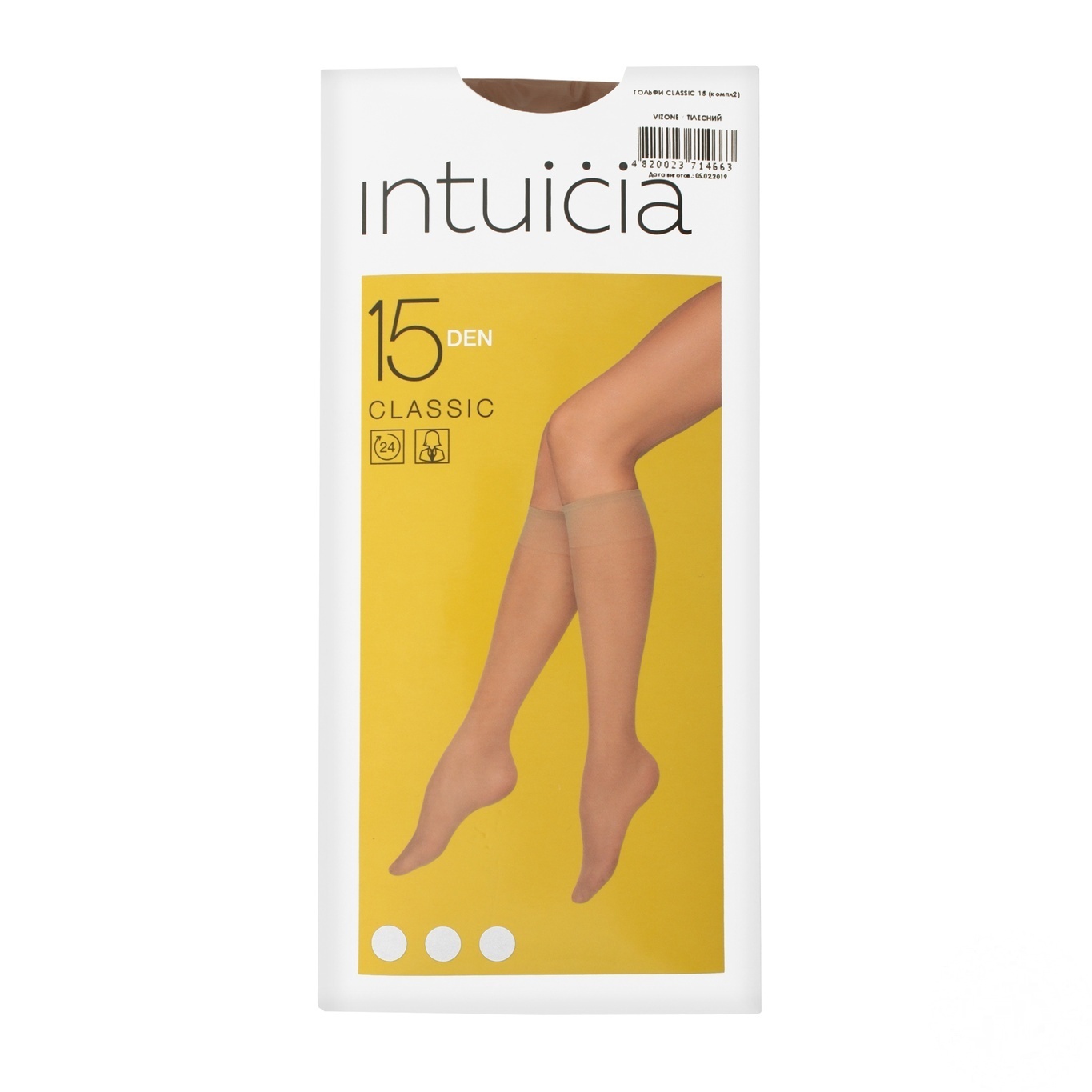 

Гольфы женские Intuicia Classicvizone 15 den