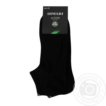 Носки мужские Diwari Active короткие р.29 018 черный 7С-37СП - купить, цены на МегаМаркет - фото 2