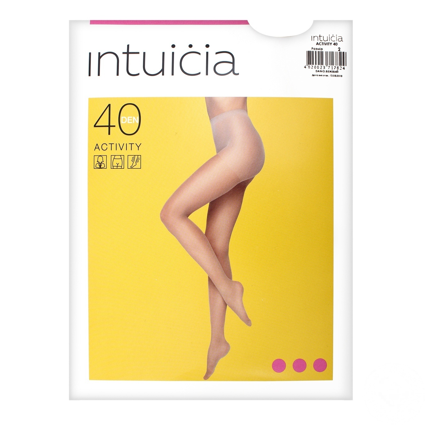 

Колготки Интуиция Activity daino женские 40ден 2р