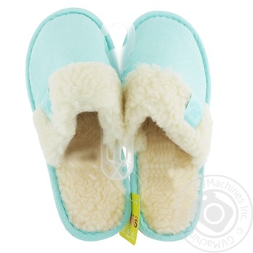 Twins House Women's Slippers 36-37s - buy, prices for NOVUS - photo 1