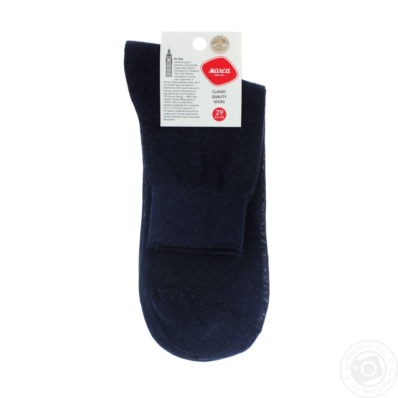 

Носки Marca Classic мужские 29р