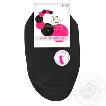 Intuicia Black Women's Footlets 23-25s - buy, prices for NOVUS - photo 1