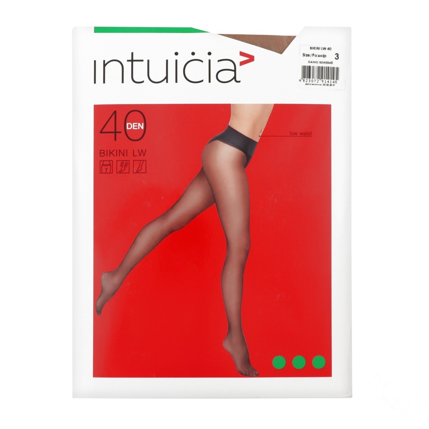 

Колготы Intuicia Bikini LW женские бежевые 40ден 3р