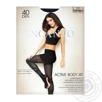 Колготки жіночі Incanto Active Body 40 nero 2 - купить, цены на - фото 1