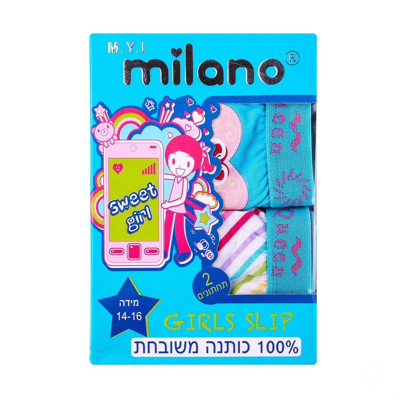 

Трусы Milano для девушек в ассортименте GBR-ML-03-2P 03 2шт