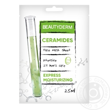 BeautyDerm Dog Intensive Ceramides Facial Mask 25ml - buy, prices for NOVUS - photo 1