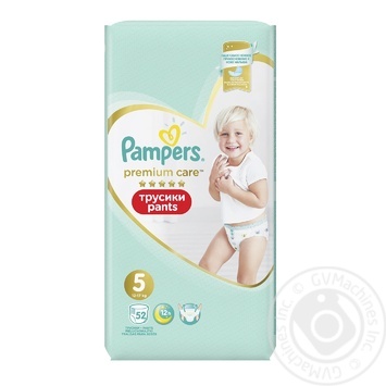 pampers pants premium care 5