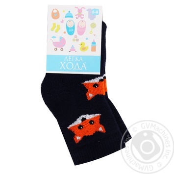 Legka Choda Marine Children's Socks 6-8s - buy, prices for MegaMarket - photo 1