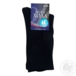 Legka Choda Marine Men's Socks 27s