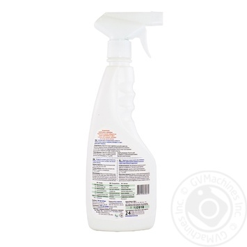 Средство моющее DeLaMarkс Свежесть для стекла 500мл - купить, цены на За Раз - фото 3