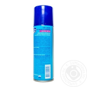 Chysty Dim Aerosol against Moths with Flower Scent 150ml - buy, prices for ULTRAMARKET - photo 2