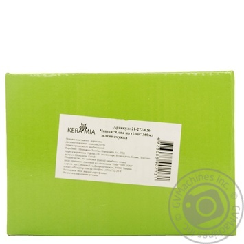 Keramia Cup Owl on Branch 360ml - buy, prices for - photo 2