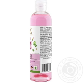 Green pharmacy Magnolia Make-up Remover for Face and Eyes 250ml - buy, prices for Auchan - photo 2