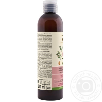 Green pharmacy Camellia and Almond Oil Micellar Tonic 250ml - buy, prices for - photo 3