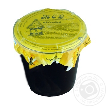 Forest Honey By Weight - buy, prices for Auchan - photo 1