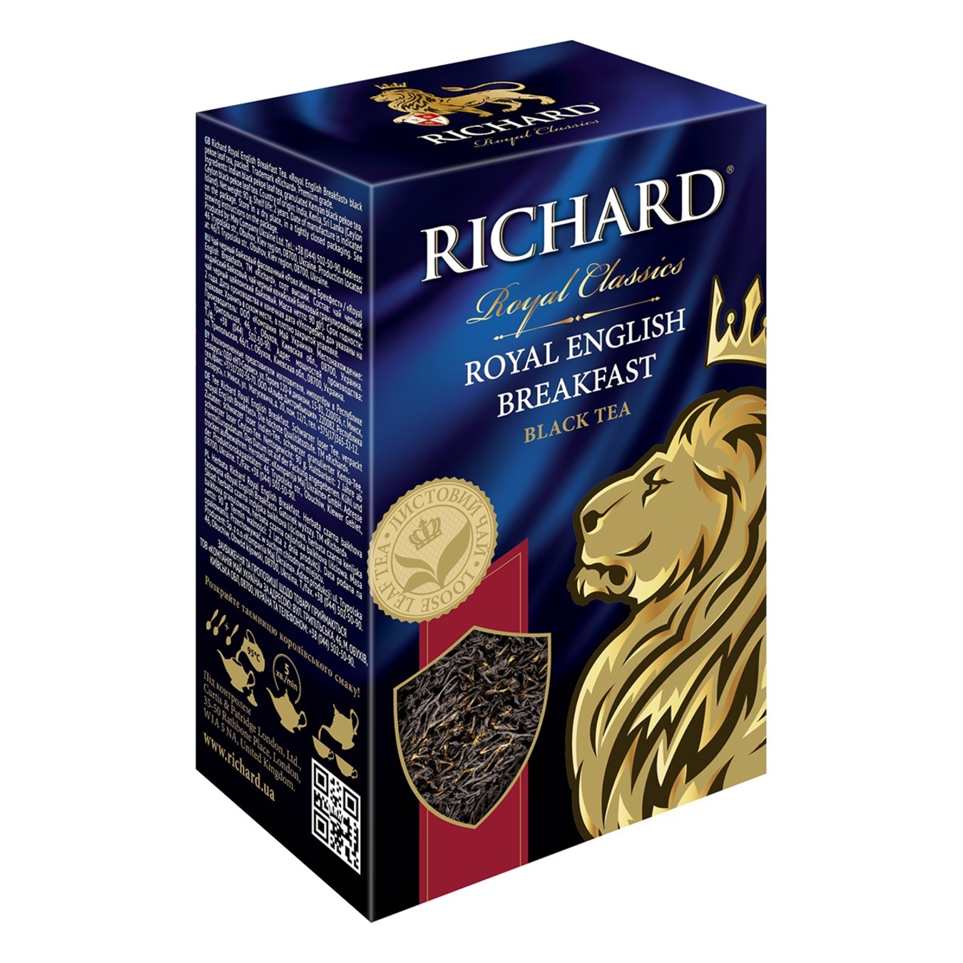 

Чай черный Richard English Breakfast 90г